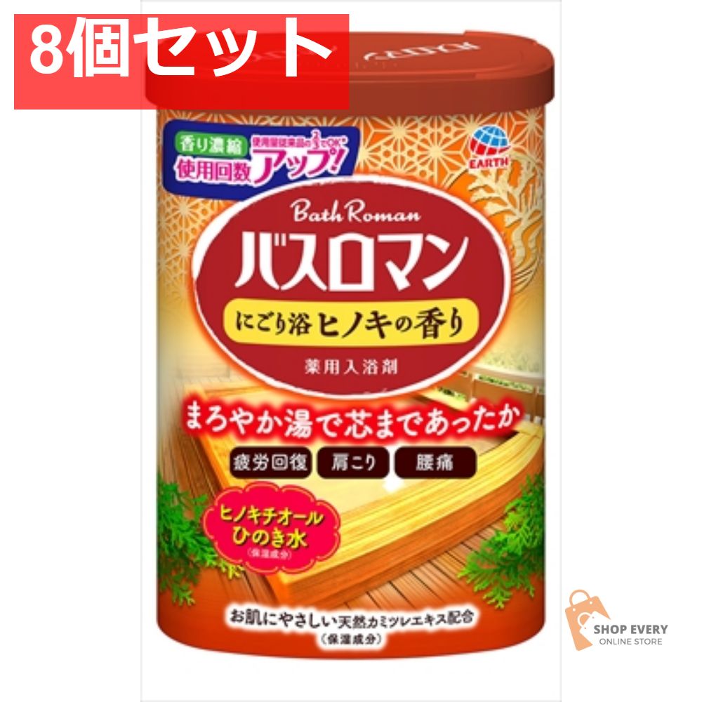 ハイキュー!! 宮侑 チューガク 缶バッジ 28点 ハイキュー!! 宮侑