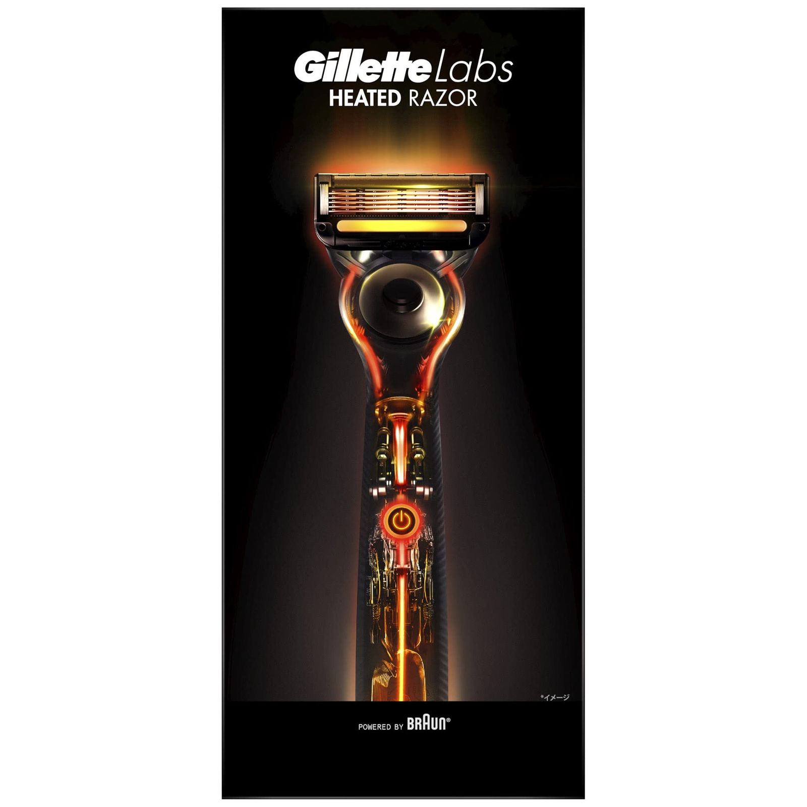 ジレット Gillette Labs ヒーテッドレーザー 髭剃り カミソリ 男性 3個アソート ブラック
