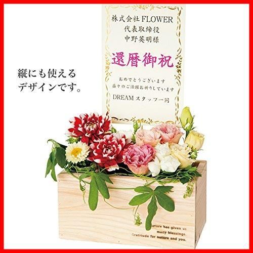 金フレーム-小 30枚