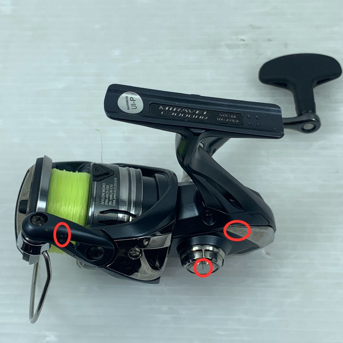 SHIMANO - ττSHIMANO シマノ 釣り用品 リール スピニングリール SHIMANO 045188 ミラベルC3000HG 045188 ττSHIMANO シマノ 釣り用品 リール スピニングリール SHIMANO