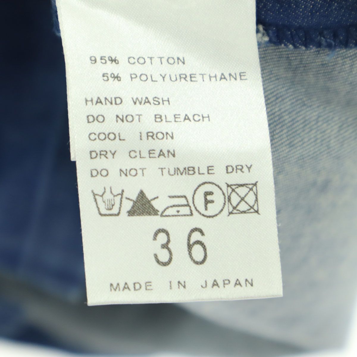 古着 美品 Lisiere リジエール 日本製 7分袖 カットソー 36 ブルー レディース 美品 Lisiere リジエール 日本製 7分袖 カットソー 36 ブルー