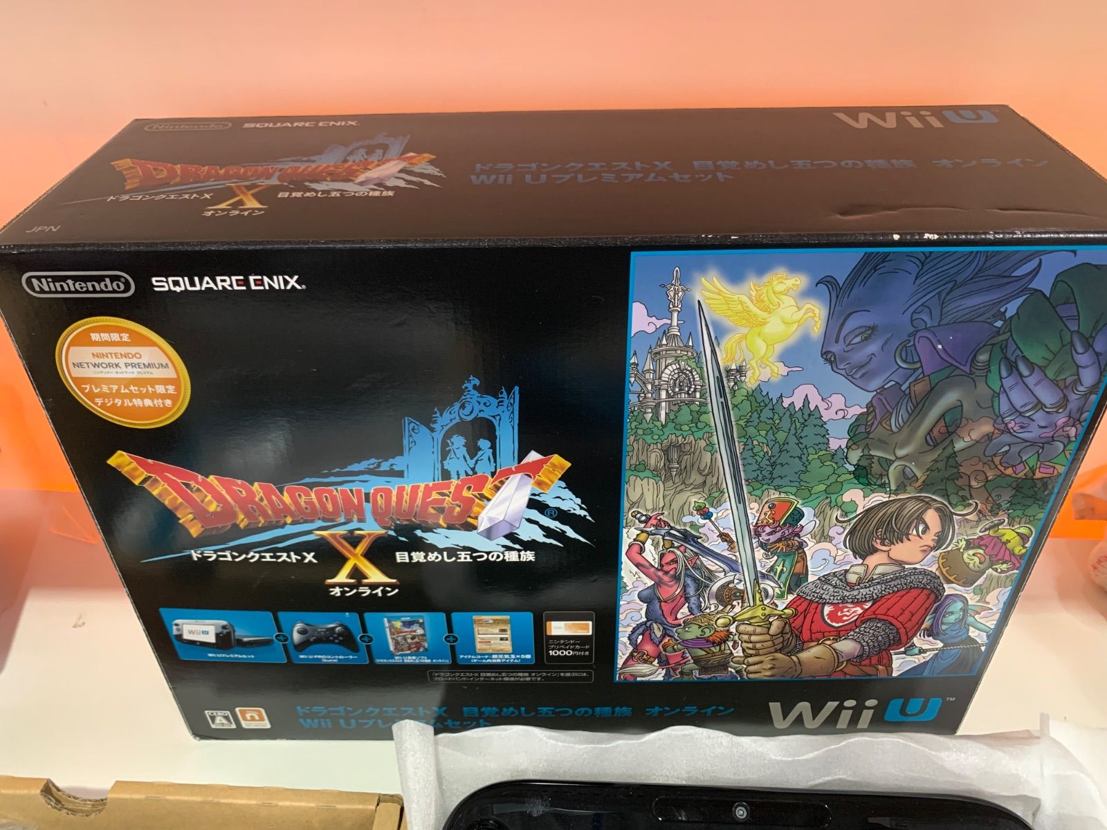 ドラゴンクエストX 目覚めし五つの種族 オンライン Wii U