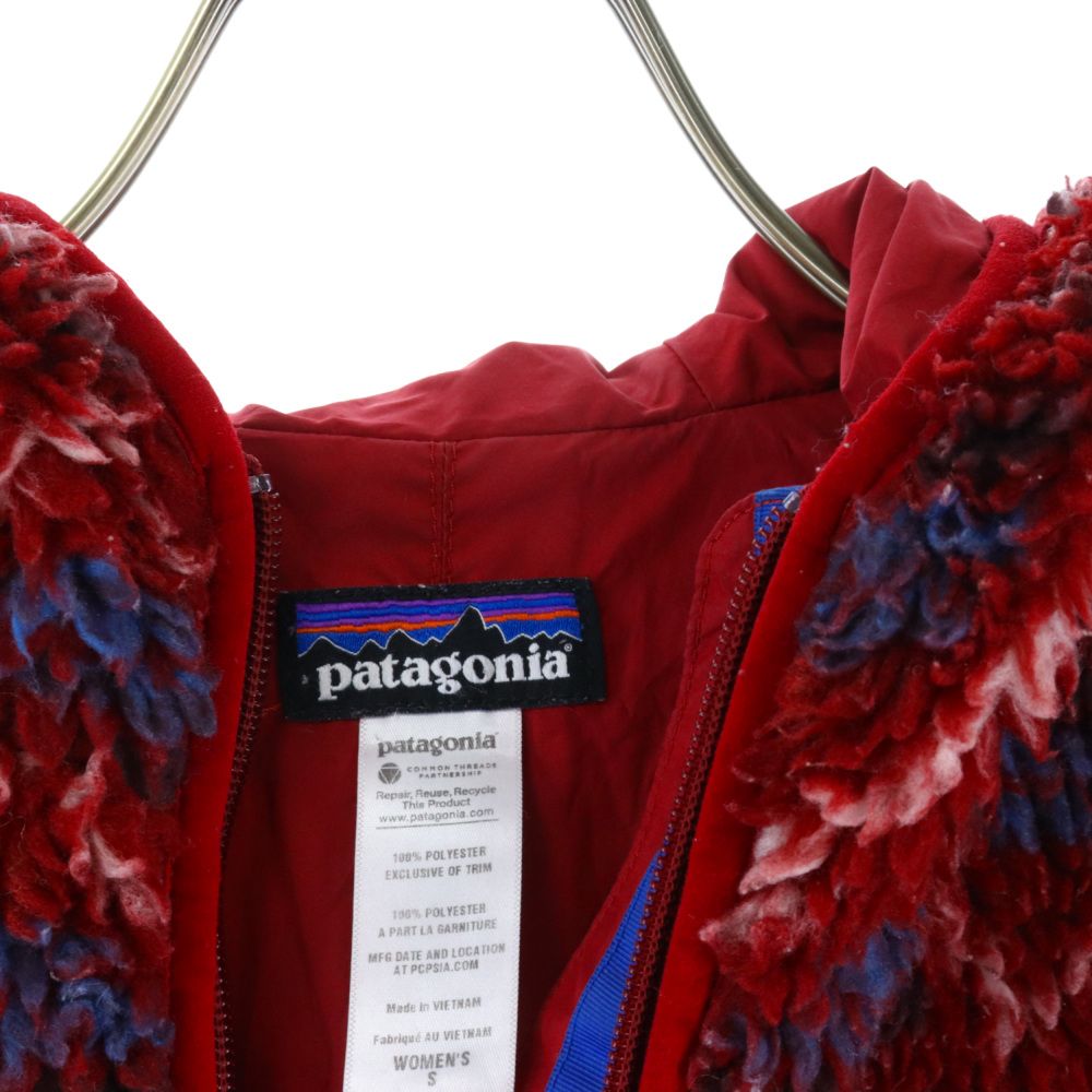 PATAGONIA (パタゴニア) 13AW RETRO-X FLEECE CARDIGAN レトロエックス 