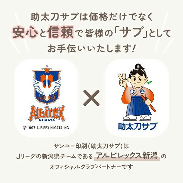 鉢受け