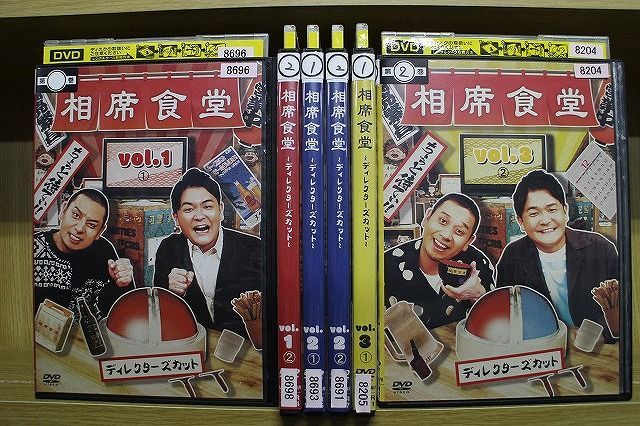 相席食堂 DVD 千鳥 ディレクターズカット vol1.2 - ブルーレイ