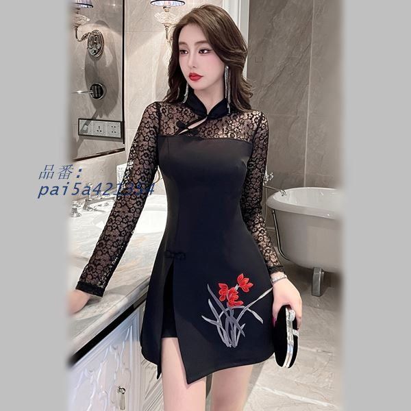 3L レース花刺繍デザインのセクシーチャイナドレス風ミニ丈ドレス