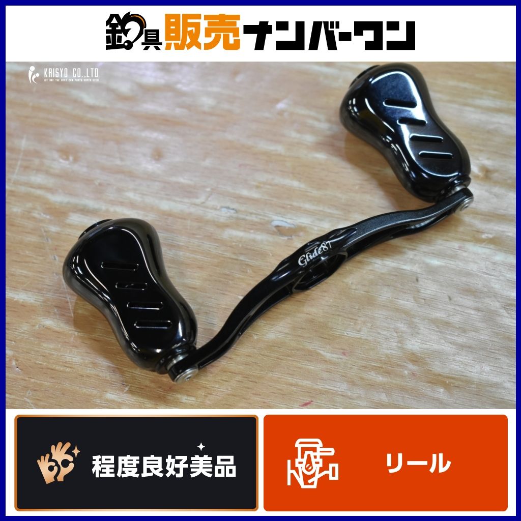 貴重 Bフェス限定 リブレ ハンドル グライド87 ピンク glide 87 Glide