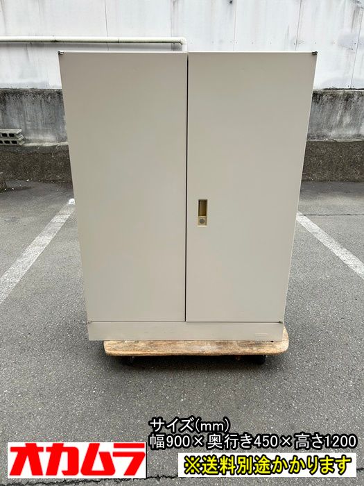 一部地域 オカムラ 両開き書庫3段 鍵付き ナチュラルグレー F-HB-540-0304A