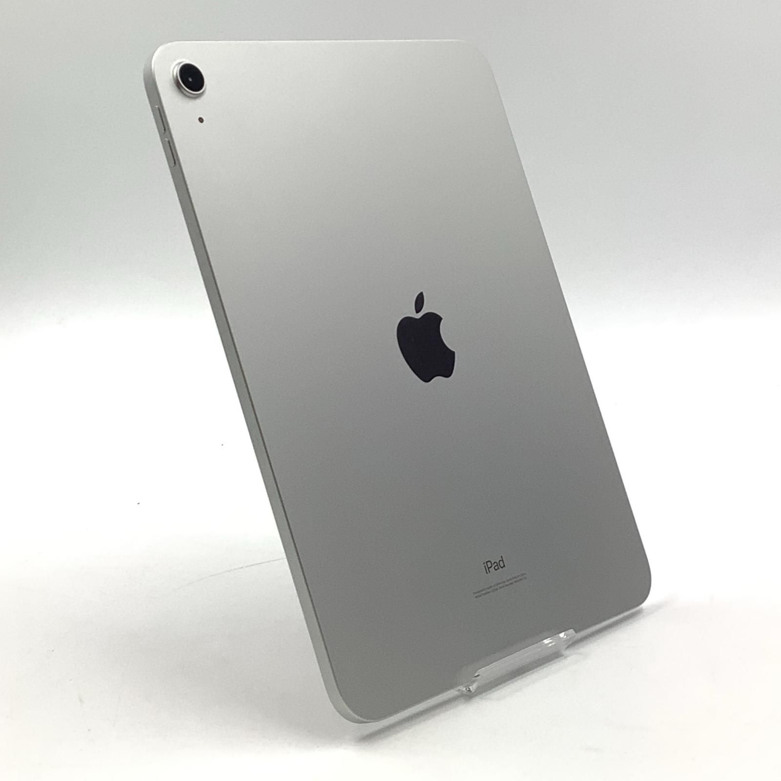 新品未開封】iPad 第10世代 WiFiモデル 256GB シルバー 