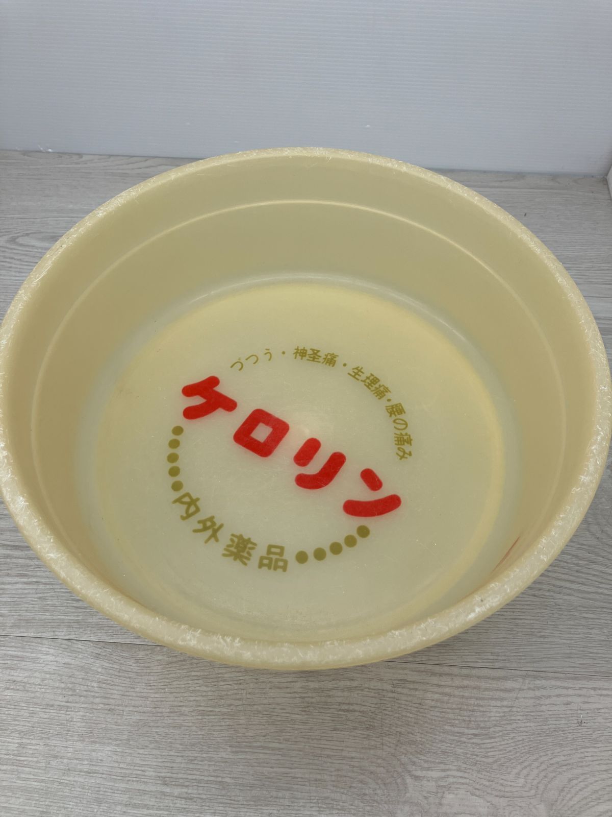 激 昭和レトロ ケロリン桶 脚付き C8-6