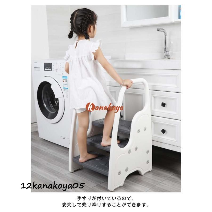 子供 トイレトレーニング