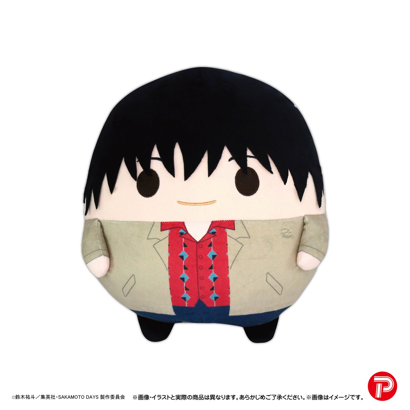 【新品】SAKAMOTO DAYS ふわコロりんBIG F 南雲【正規品】