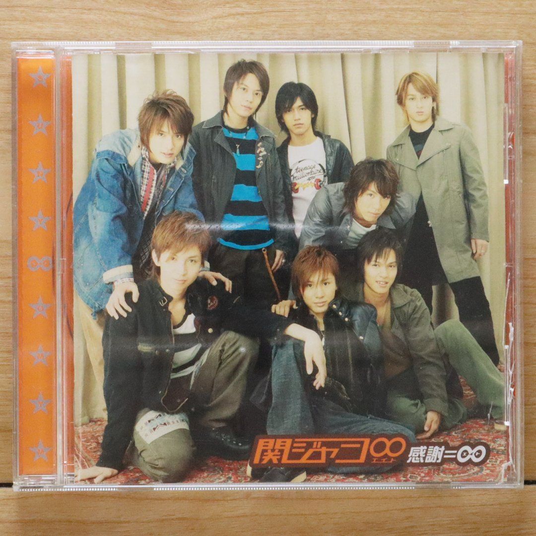 関ジャニ∞ 感謝=∞ | 関ジャニ∞ | JACA-5546 | インフィニティ・レコーズ