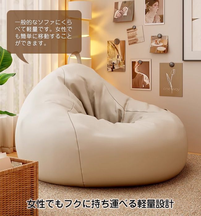 120*130cm クッション付き
