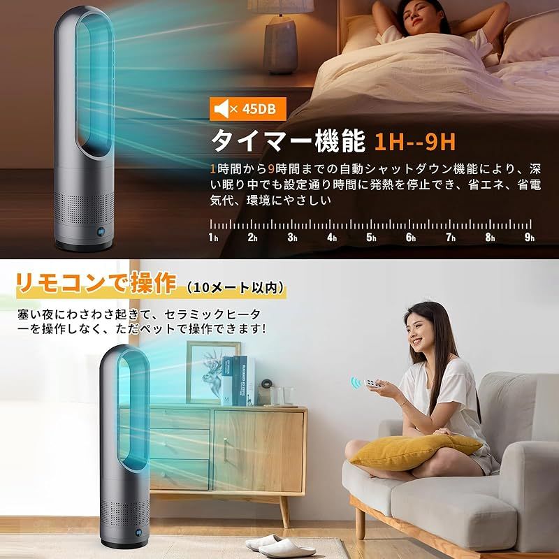 洗面所 脱衣所適用