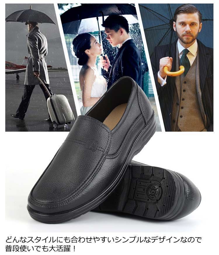 食品工場用 飲食店