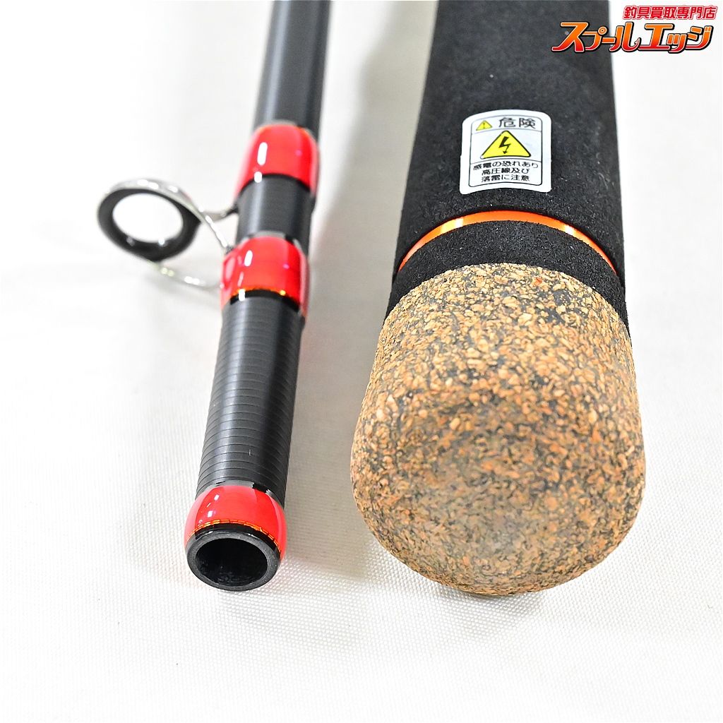 Megabass - 【中古】 メガバス 8pod 8P-762XHC   /SO052L 楽天市場】【中古】 メガバス 8pod 8P-762XHC /SO052L : 釣king