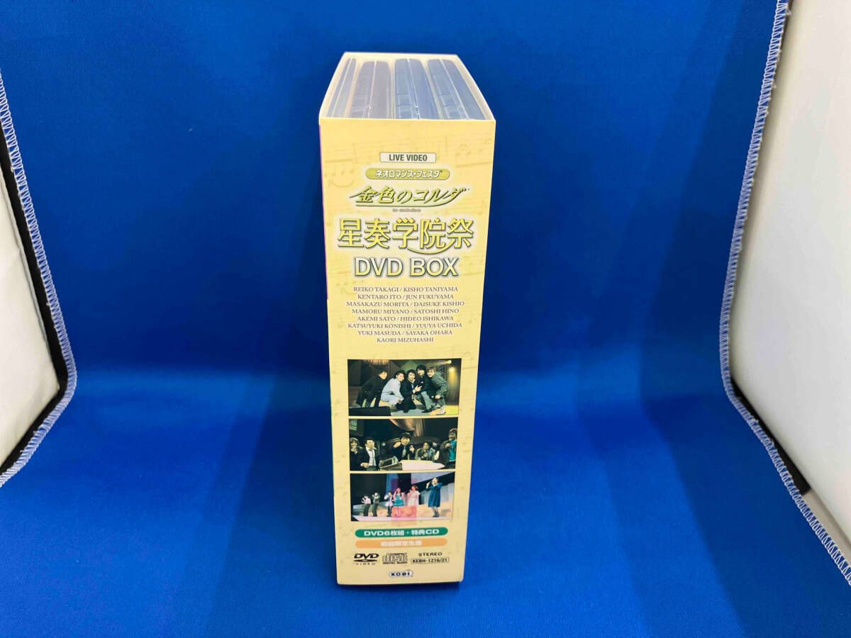 DVD ライブビデオ ネオロマンス・フェスタ 金色のコルダ 星奏