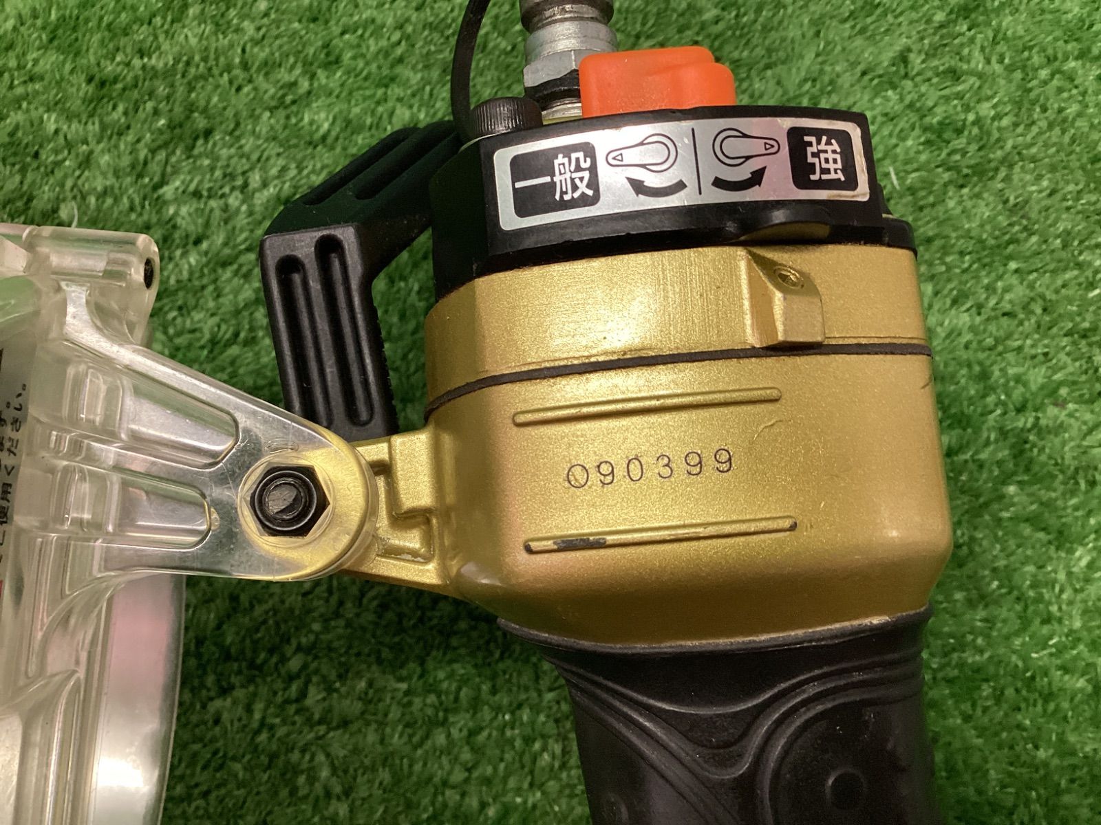 メタリックゴールド WF4H2