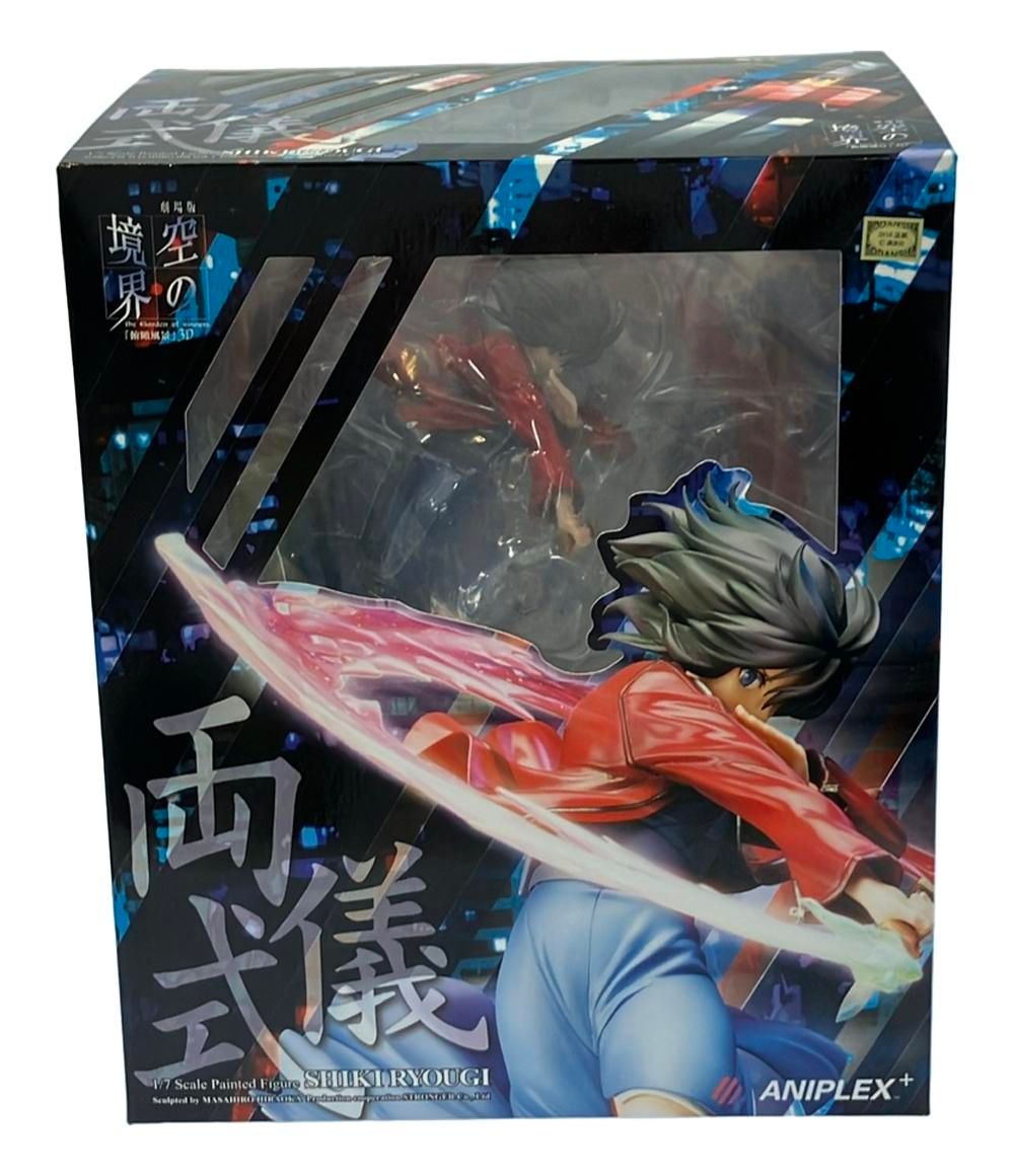 劇場版「空の境界」 俯瞰風景3D 両儀式 1/7 完成品フィギュア(アニプレッ… 両儀式 1/7スケールフィギュア / 劇場版「空の境界」俯瞰風景3D