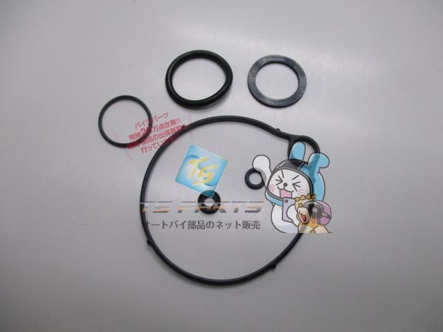 ディオフィット キャブレターガスケットセット 在庫有 即納 ホンダ 純正 新品 バイク 部品 AF27 Oリング タクト 車検 Genuine ジャイロX