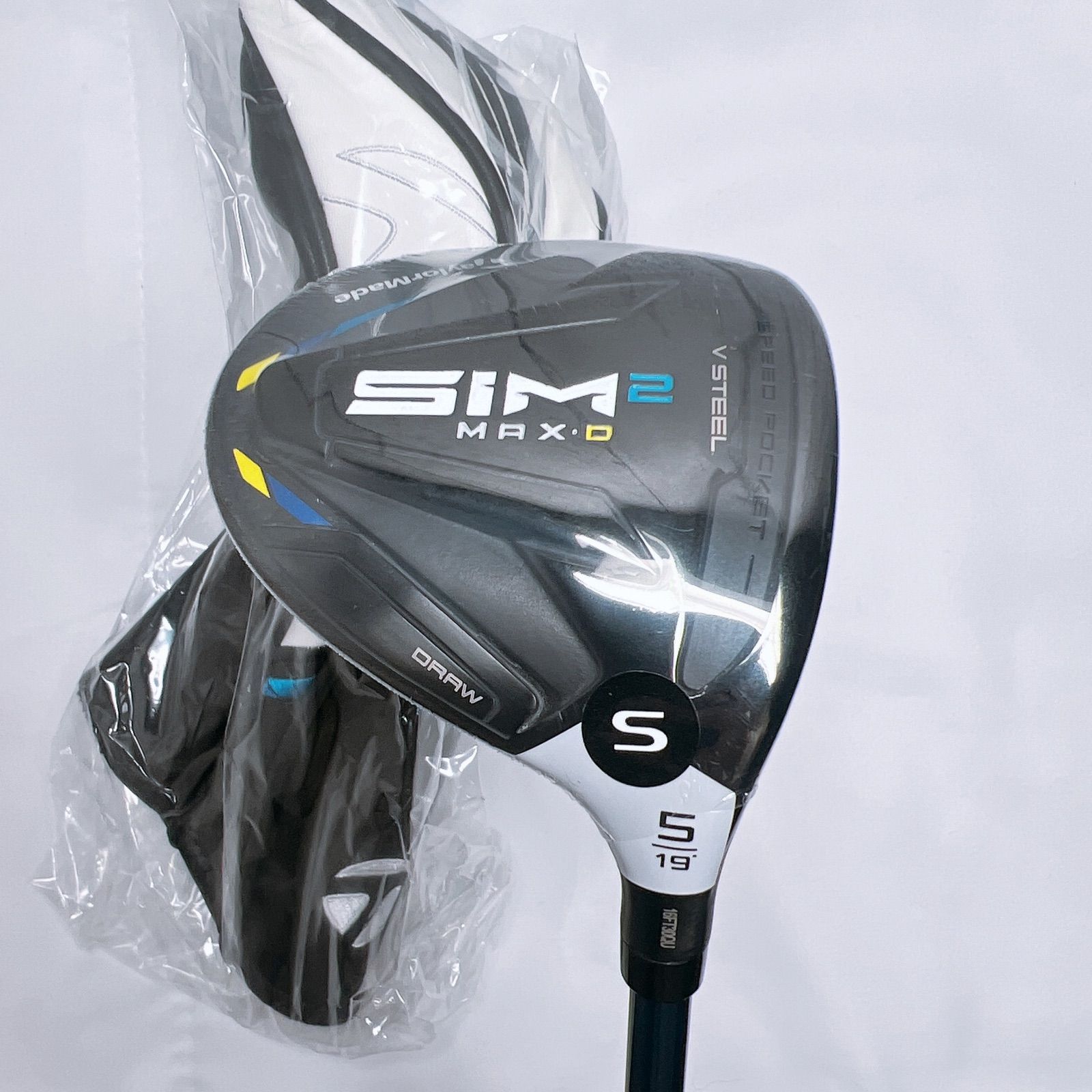 独特な店ゴルフ新品未使用 SIM2 MAX-D 5W www.skippackitalianmarket.com