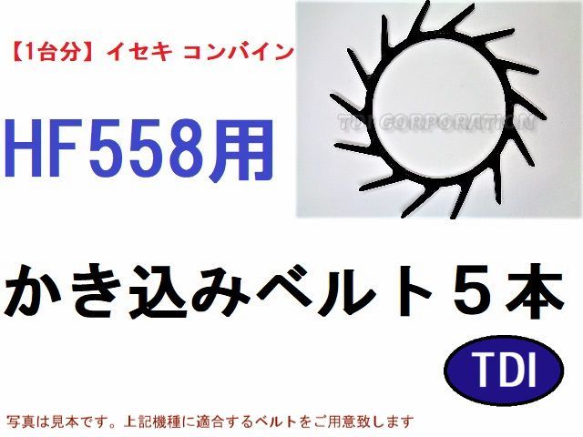 T!iyo©️ TY-EVO240W セール 【安心3年保証】植物育成LEDライト