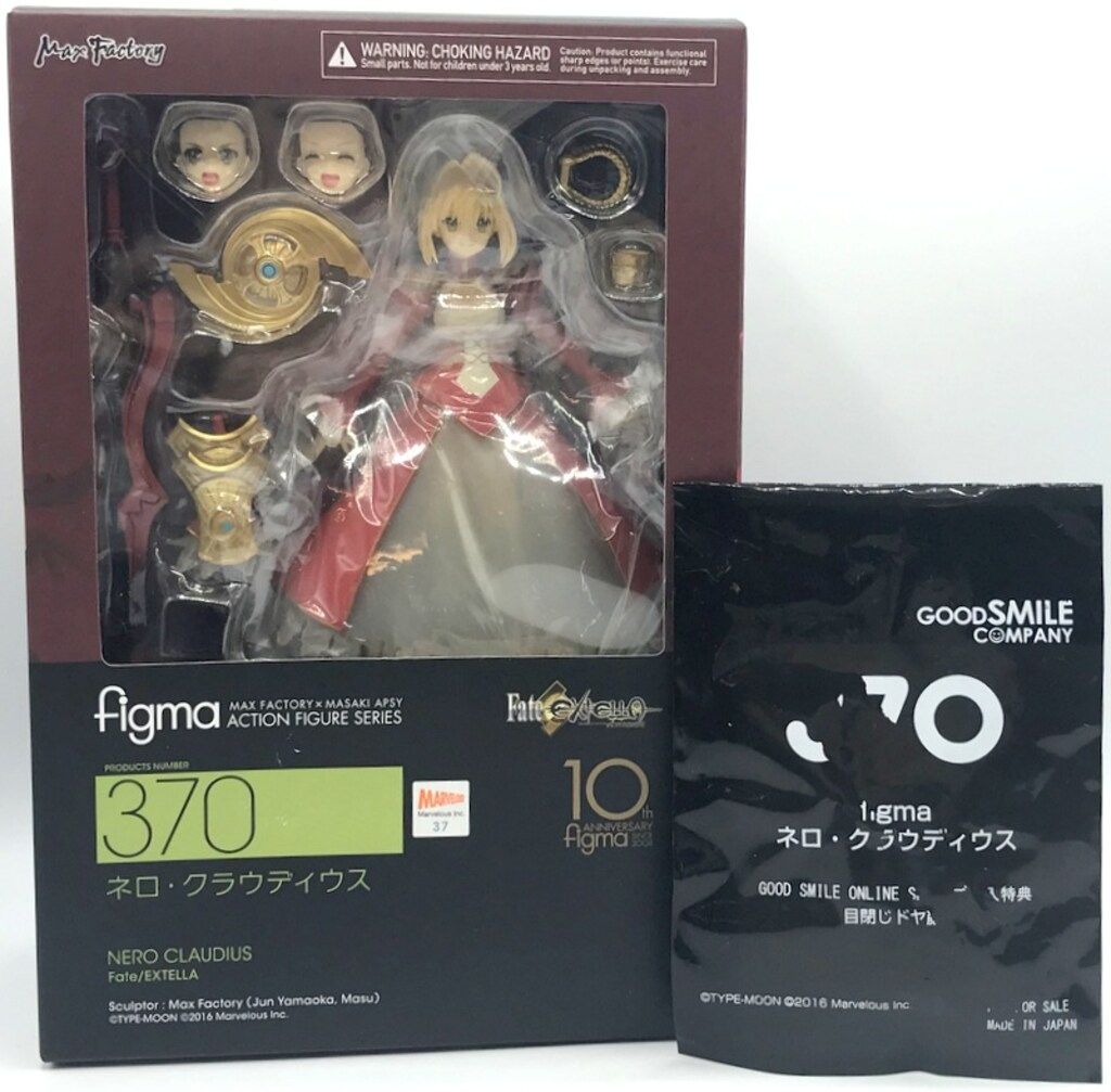 figma 370 Fate/EXTELLA ネロ・クラウディウス【未開封品】 figma 370 Nero Claudius (Fate/EXTELLA) | Plaza Japan