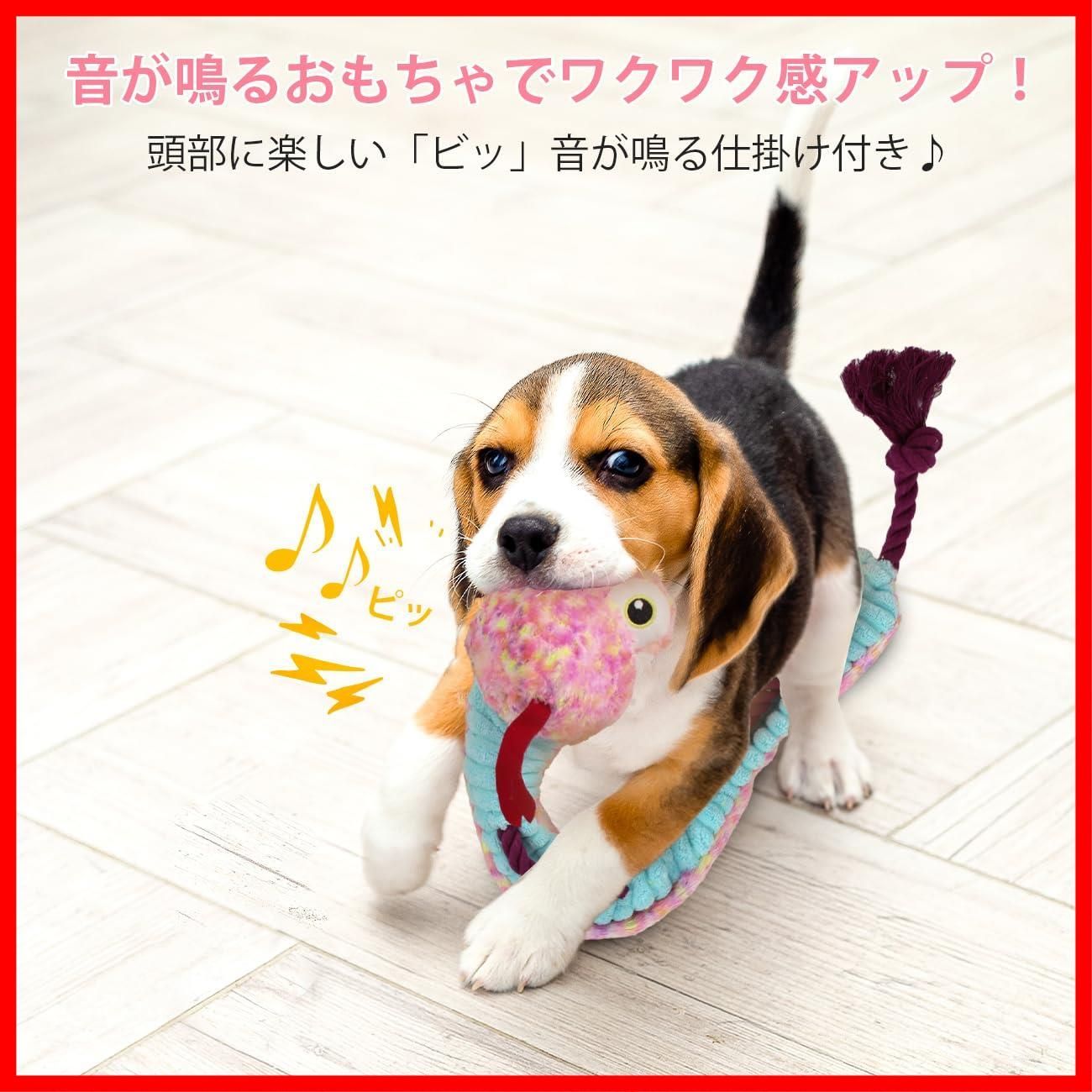 音がなるわんこ 音がなるわんこ 音がなるわんこ 【公式通販】