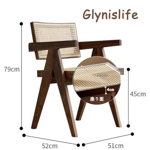 在庫処分 肘掛け付 北欧風 通気性 おしゃれ 背もたれ付き レトロ カフェチェア お手入れ簡単 コーヒー 在宅ワーク 木製 組立簡単 学習椅子 新生活応援 籐編みチェア ダイニングリビング 食卓椅子 書斎 ラタン オフィス用 ダイニングチェア ベージュ 籐編 WWW_NOITHATQUANGTHANH_NET