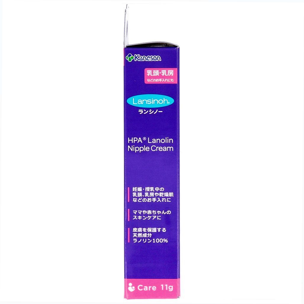 10個セット