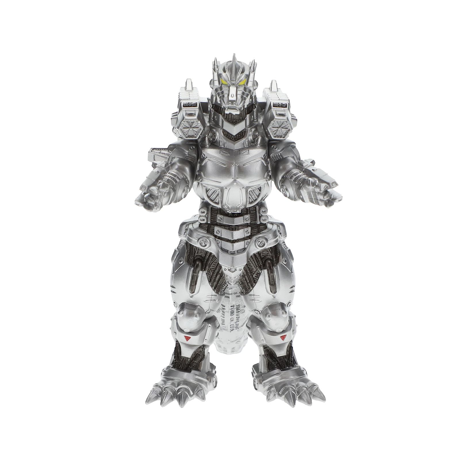 バンダイ(BANDAI)ムービーモンスターシリーズメカゴジラ重武装，92177 [シルバー]