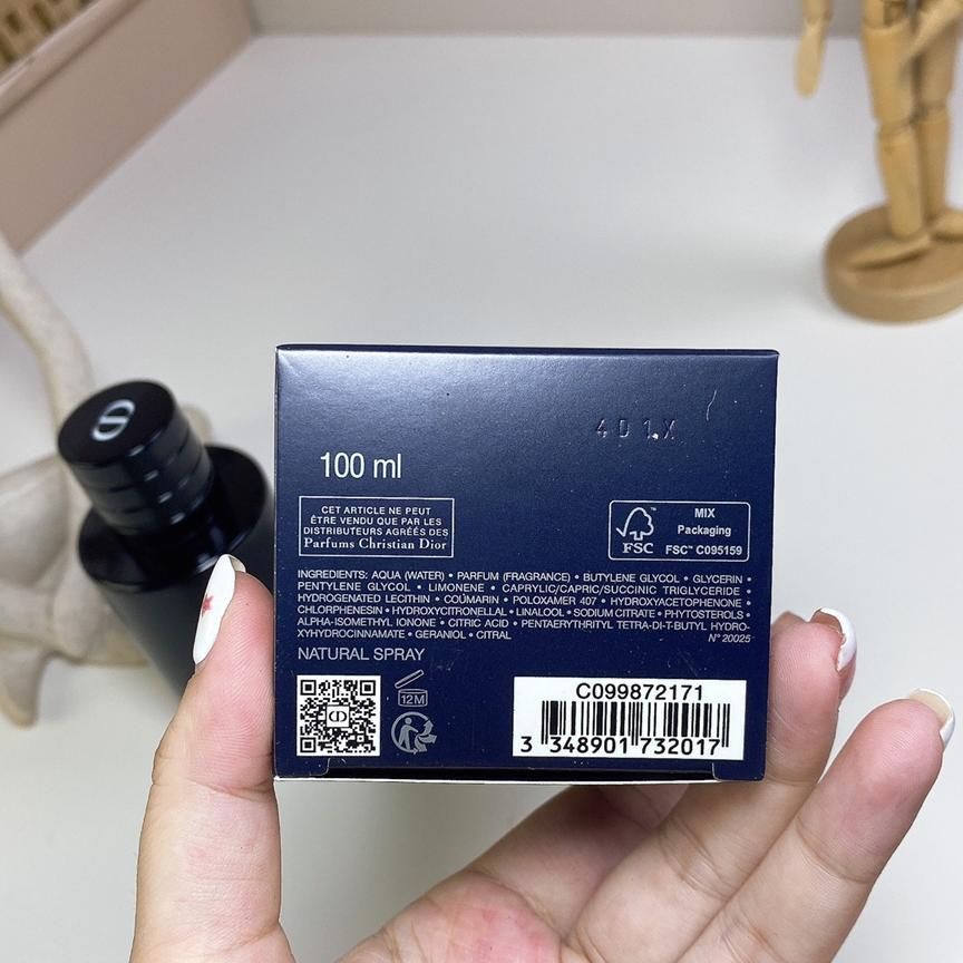新品未開封】 ディオール ソバージュ オー フォルテ Dior