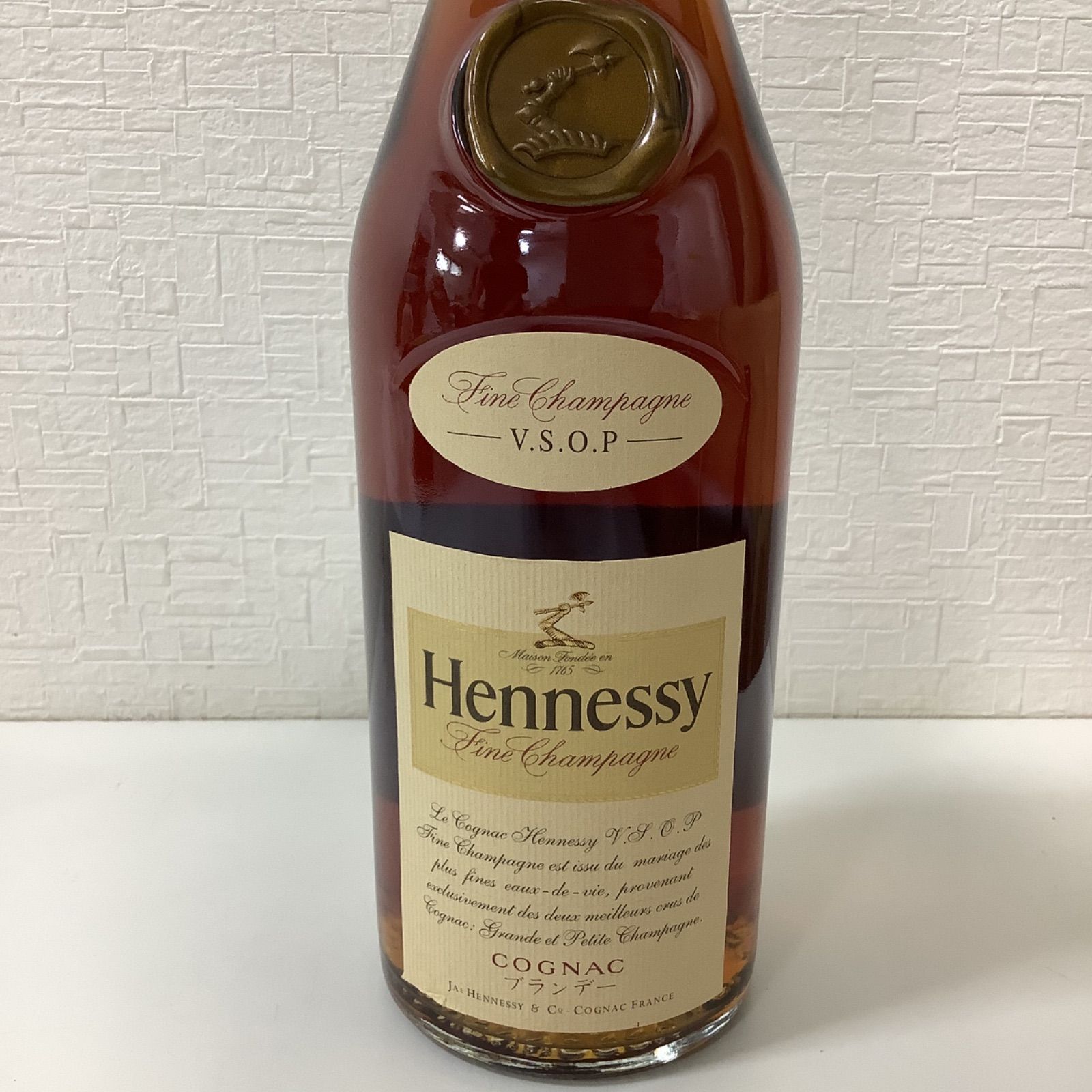 飲料・酒 酒【満20歳以上】Hennessy V.S.O.P Fine Champagne COGNAC