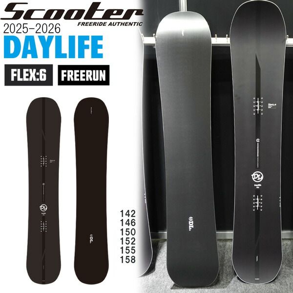 Scooter Daylife vernier 18-19 159 18-19 SCOOTER(ｽｸｰﾀｰ)・DAYLIFE