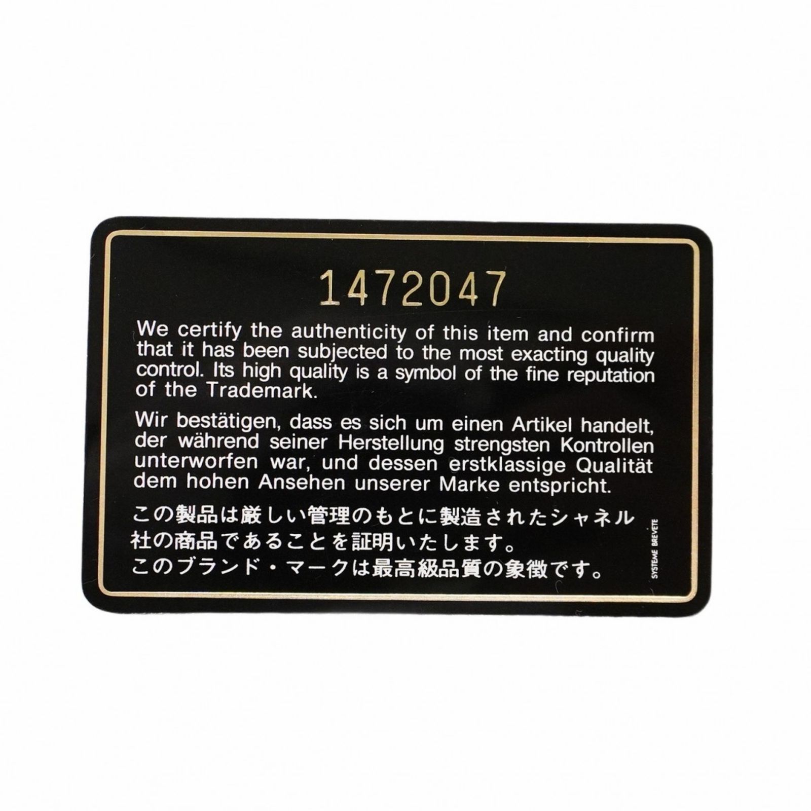 ラムスキン ホワイト