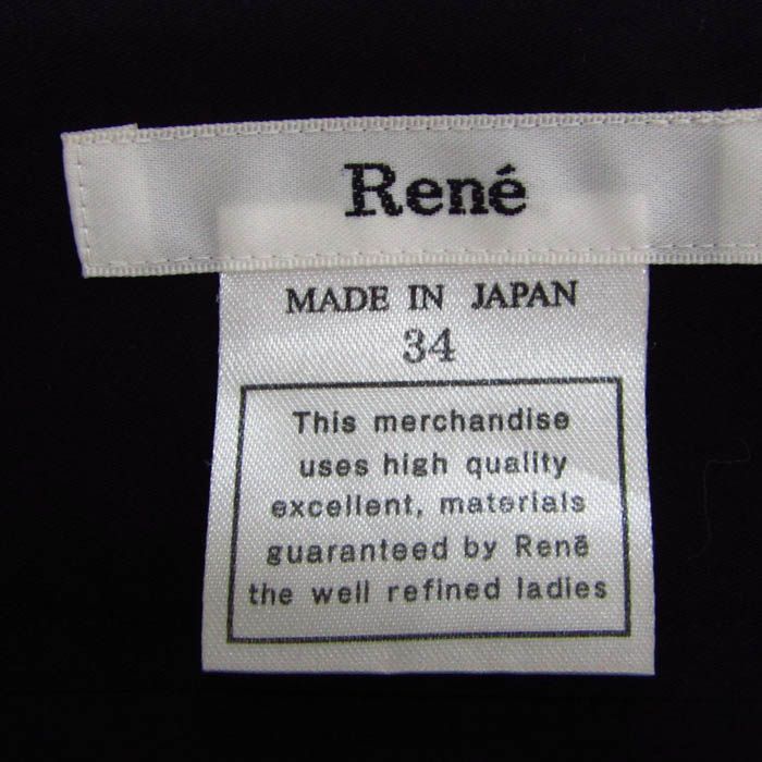 ルネ フ スカート ブランド ボトムス 黒 レディース 34サイズ ブラック Rene SIROKUMA-CORPORATION_COM