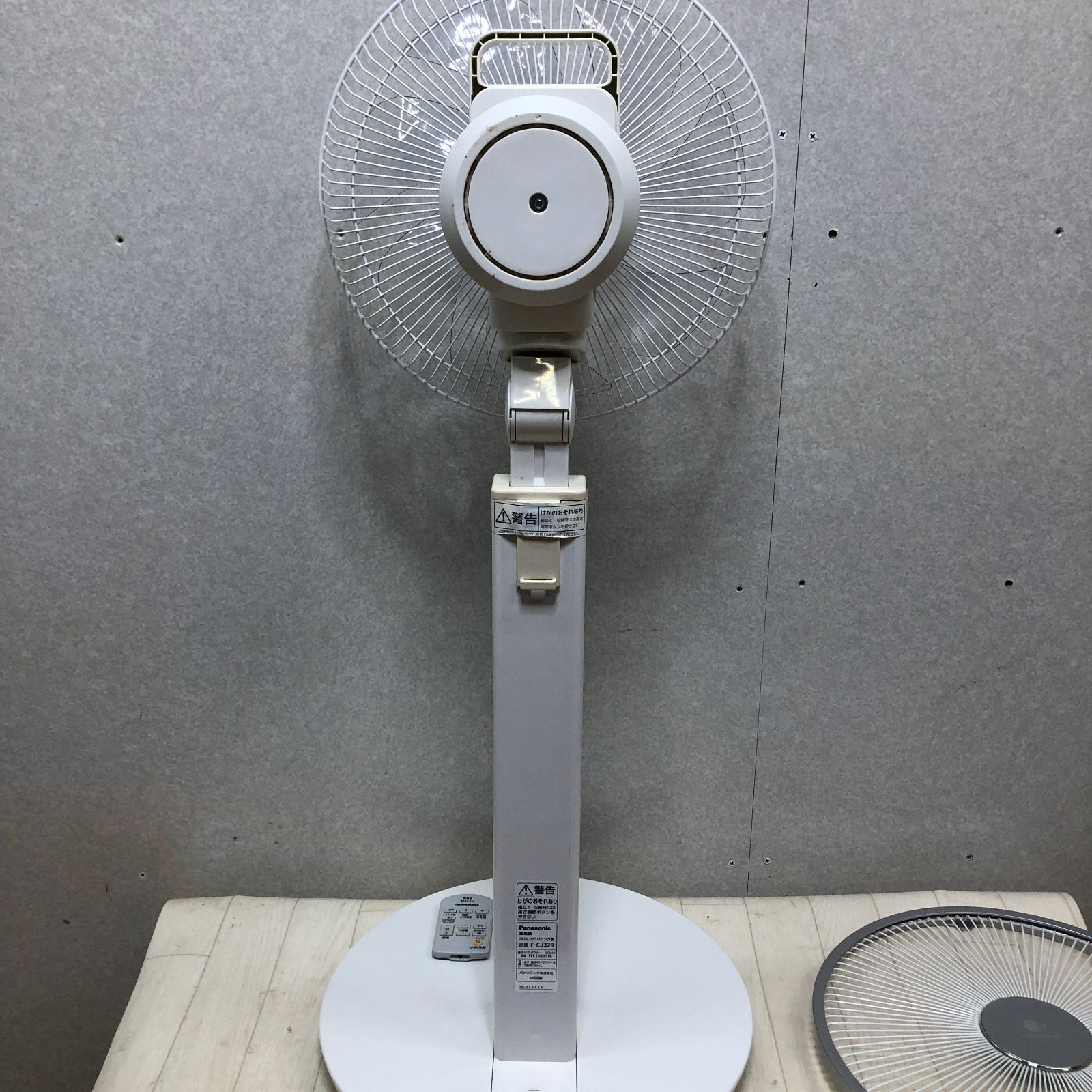 Panasonic F-CJ329 パナソニック 30センチリビング扇 扇風機 ホワイト