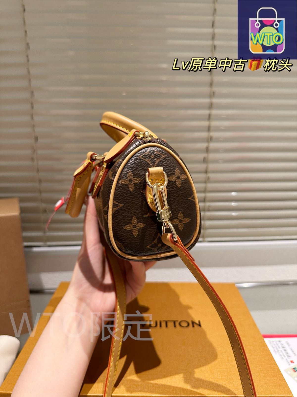レティロ