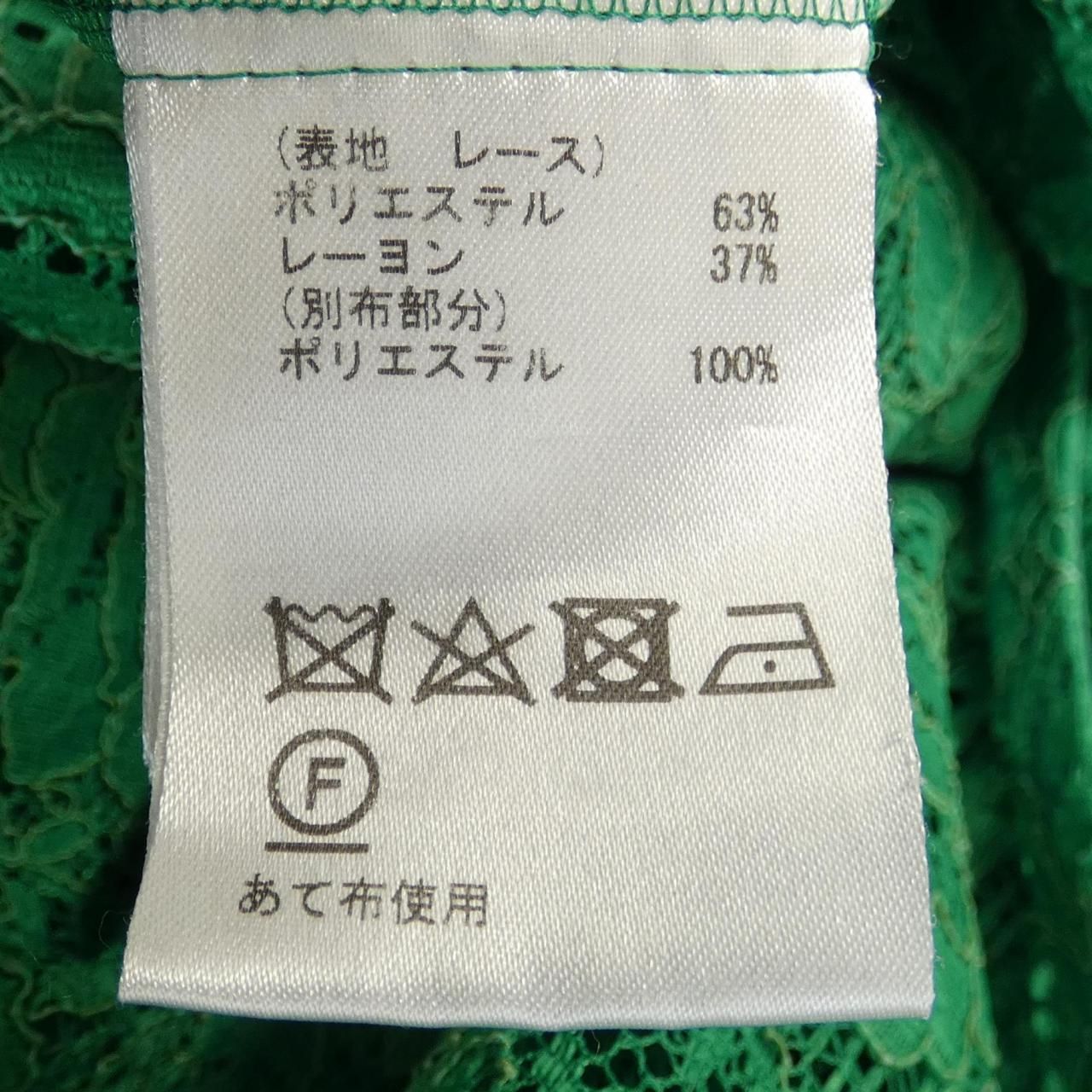 Class ワンピース