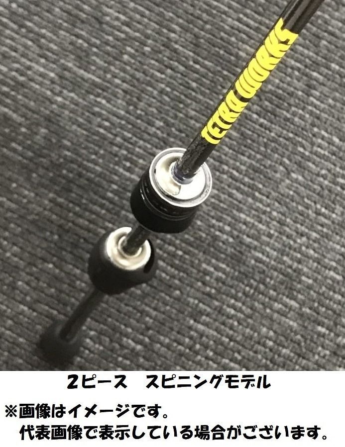 デュオ テトラワークス リアクト65 実釣未使用品 楽天市場】テトラワークス リアクト 65 TWRT-65 : アングラーズ