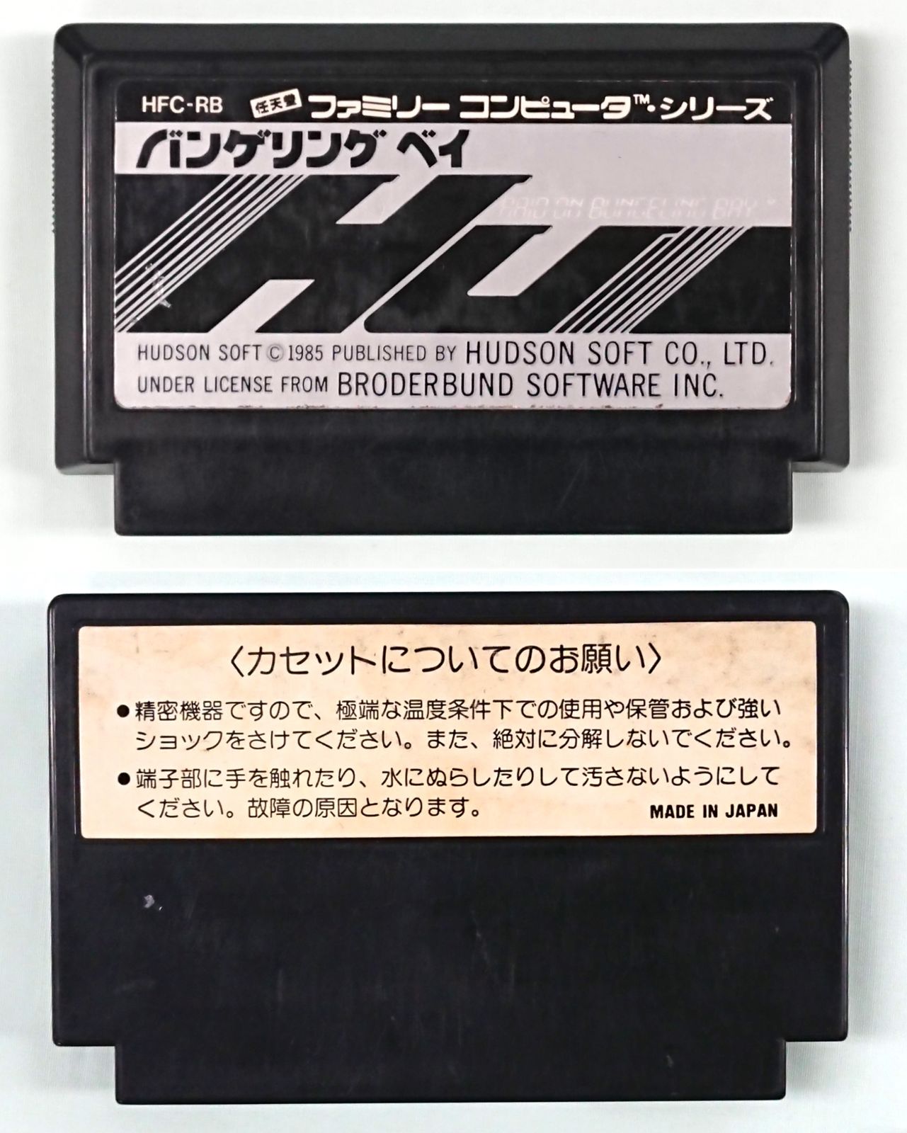 ファミリーコン… maxresdefault.jpg