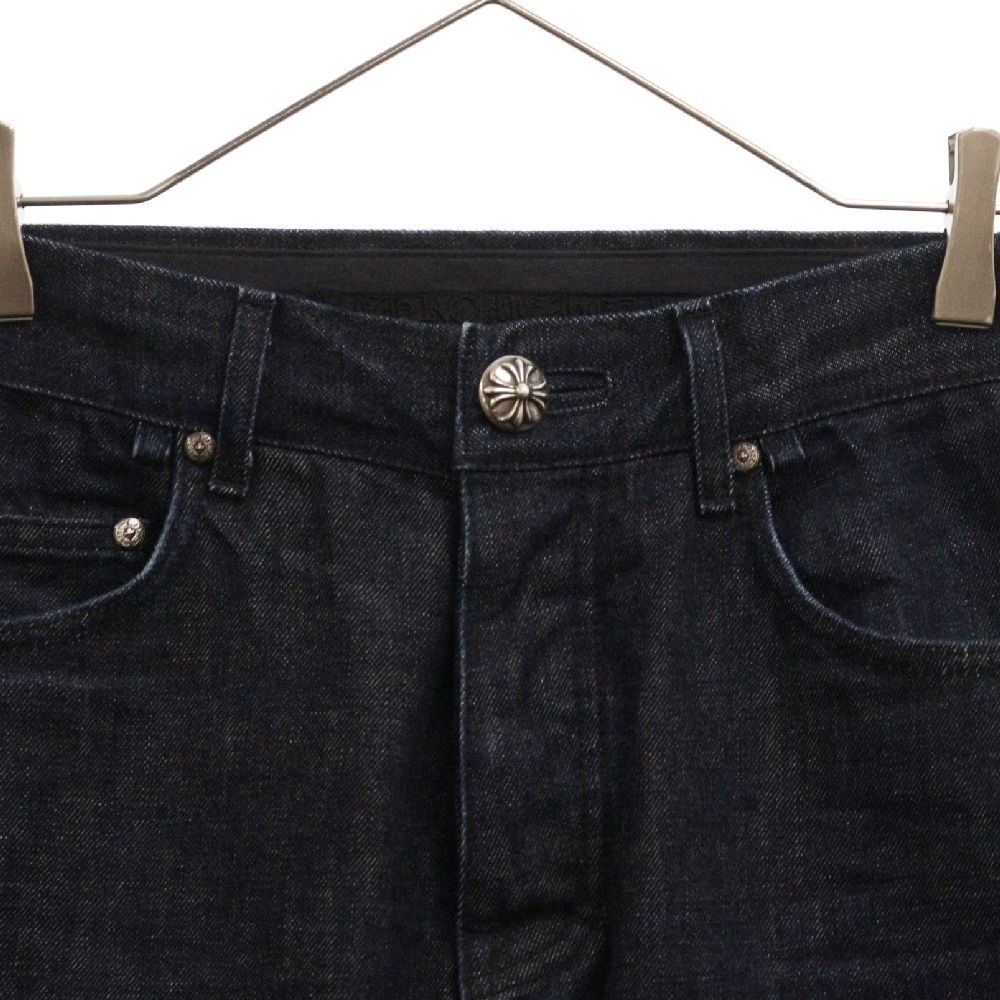 CHROME HEARTS (クロムハーツ) 現行型 DNM PANTS ホースシュー