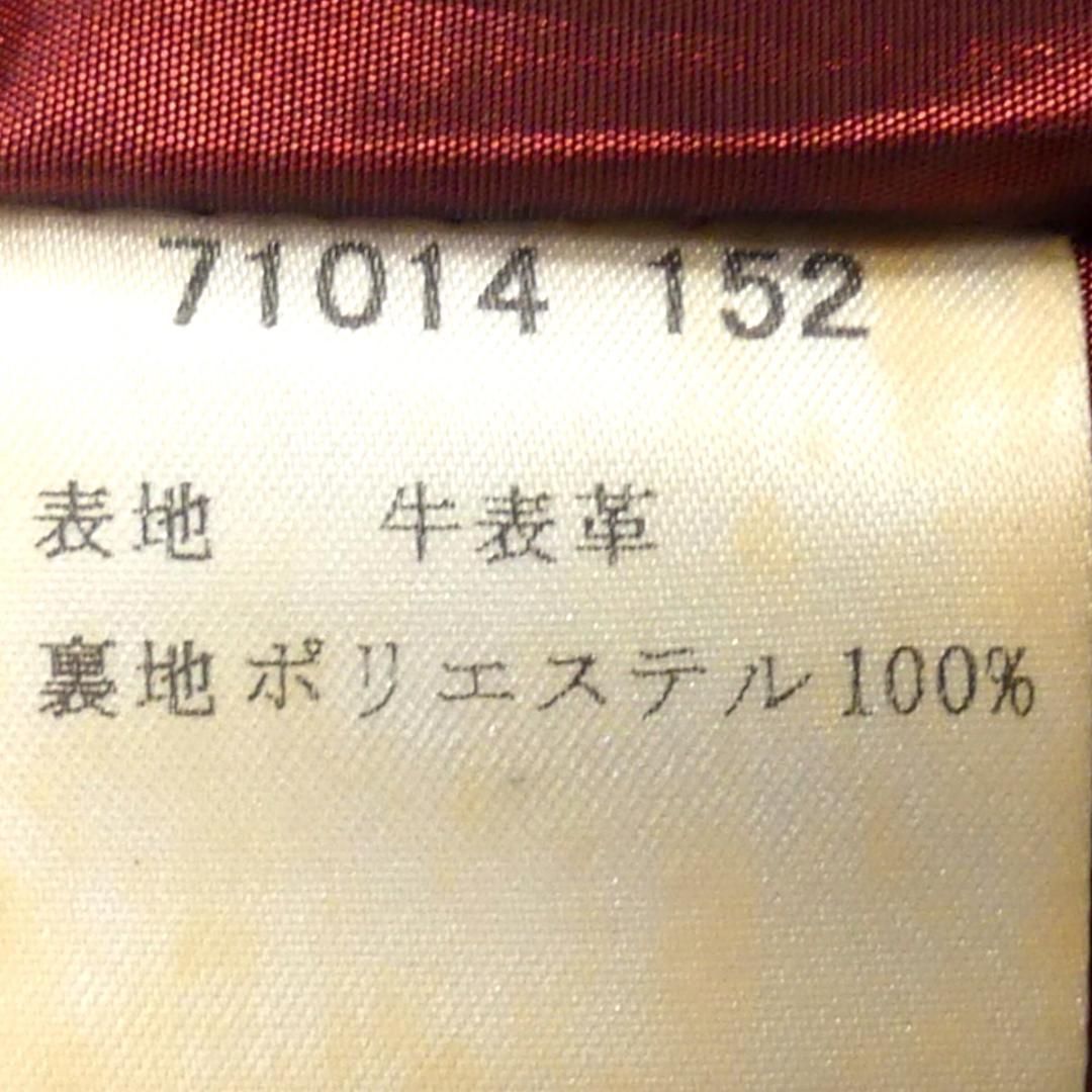 Rotar ローター テーラードジャケット レザーM 本革 白 黒 HH9663