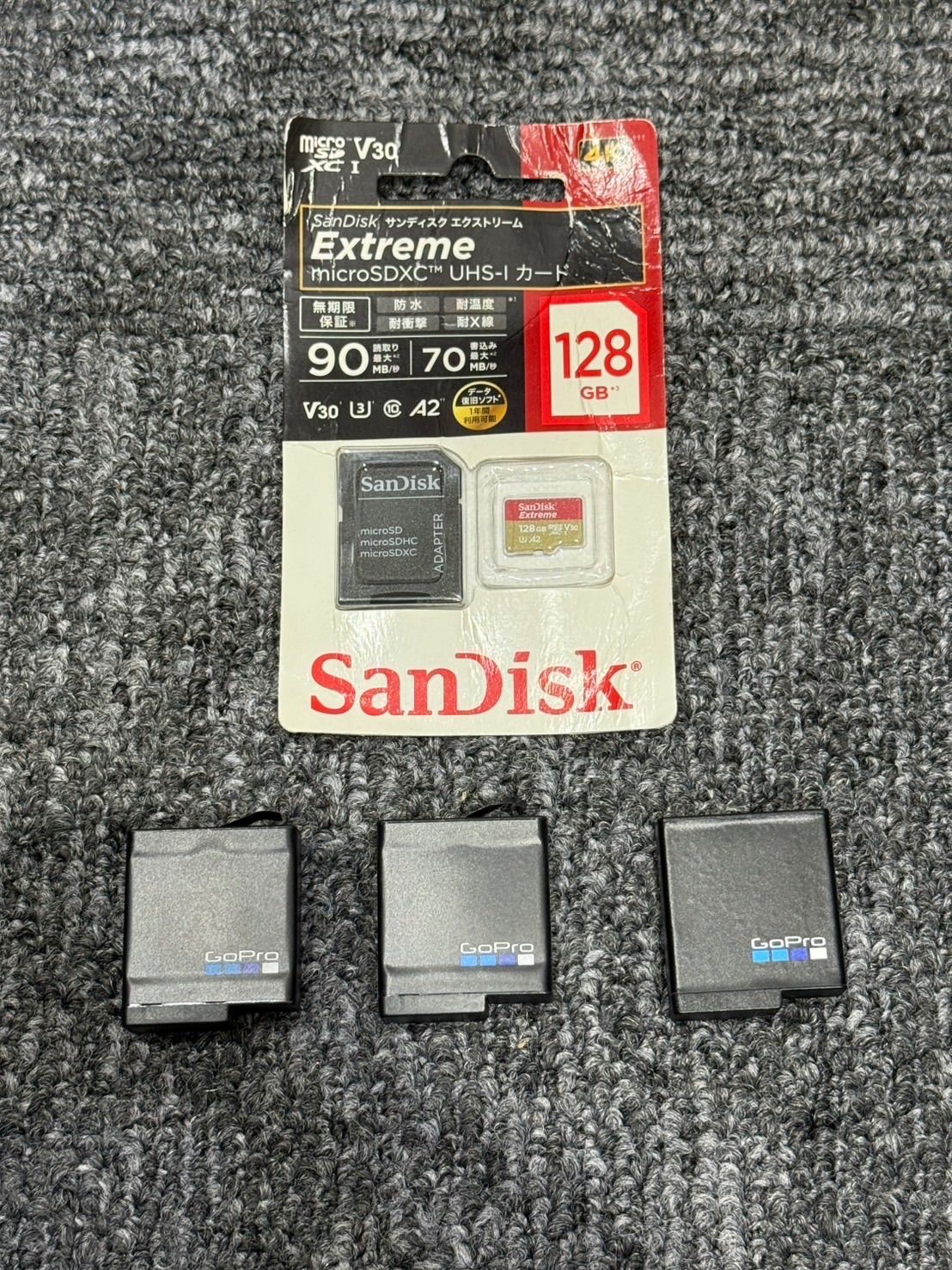 バッテリー3個付き