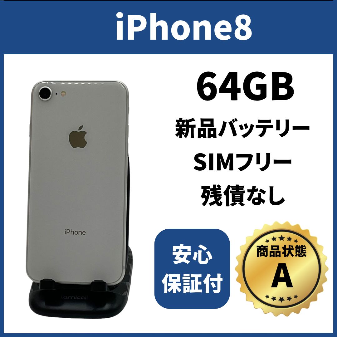 iPhoneXR ブラック 128GB 新品 simフリー 残債無 鈍く 制限○