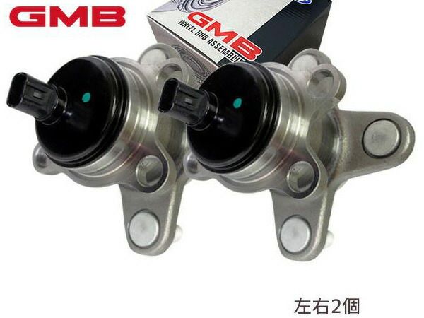 アウトレット 希少 日進木工 ダイニングテーブル 無垢材 レトロ