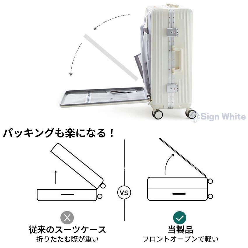 軽量 静音