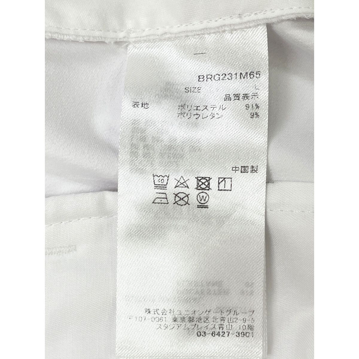【新品未使用】BRIEFING ハーフパンツ L ホワイト 中古 メンズ ブリーフィング BRIEFING ハーフパンツ L 白
