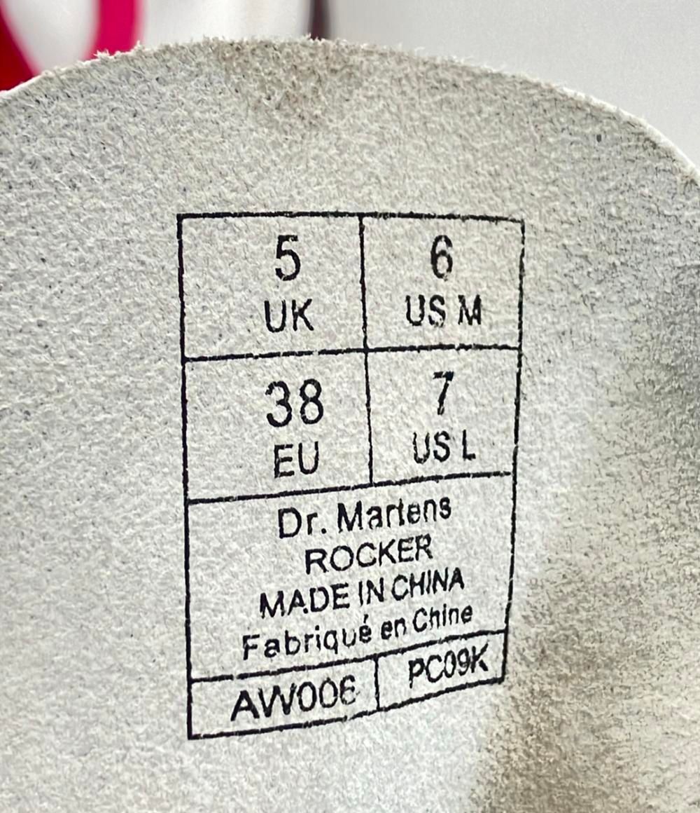 ドクターマーチン 14ホールブーツ
